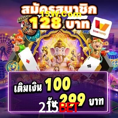 Slot Games 215BET